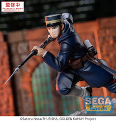 Golden Kamuy XrossLink PVC Statue Sergeant Tsukishima 14 cm    4582733461571