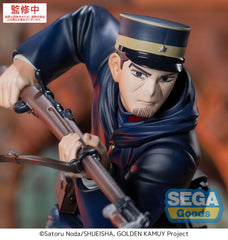 Golden Kamuy XrossLink PVC Statue Sergeant Tsukishima 14 cm    4582733461571