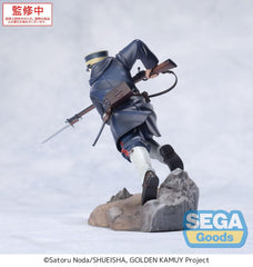Golden Kamuy XrossLink PVC Statue Sergeant Tsukishima 14 cm    4582733461571