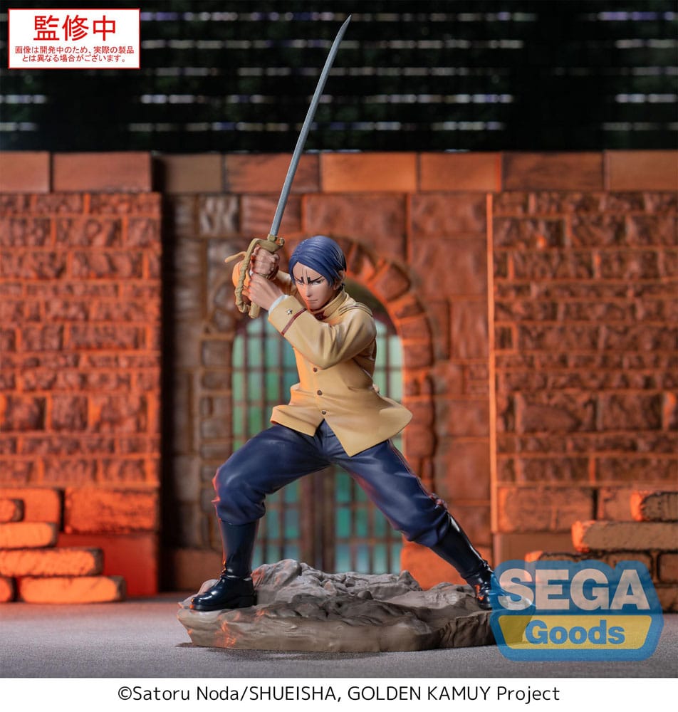 Golden Kamuy XrossLink PVC Statue Second Lieutenant Koito 11 cm     4582733461588