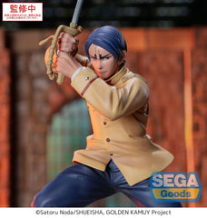 Golden Kamuy XrossLink PVC Statue Second Lieutenant Koito 11 cm     4582733461588