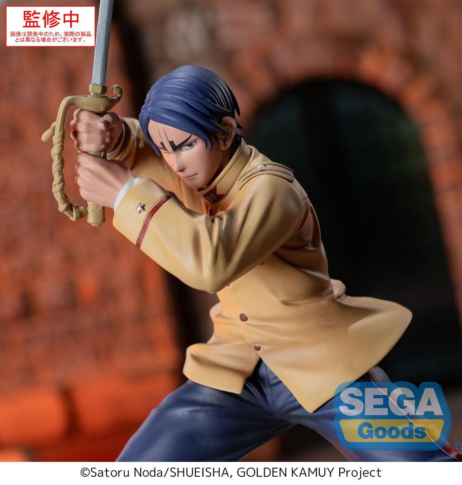 Golden Kamuy XrossLink PVC Statue Second Lieutenant Koito 11 cm     4582733461588