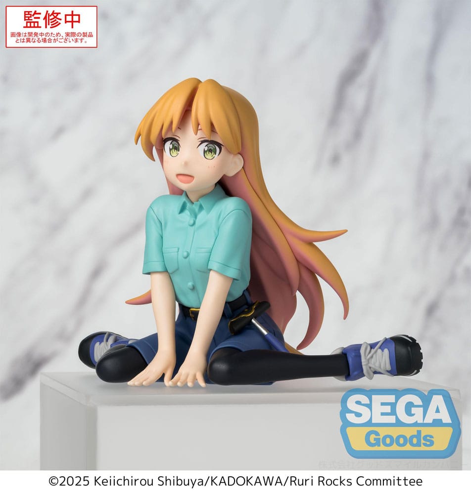 Ruri Rocks PM Perching PVC Statue Ruri 15 cm 4582733461632