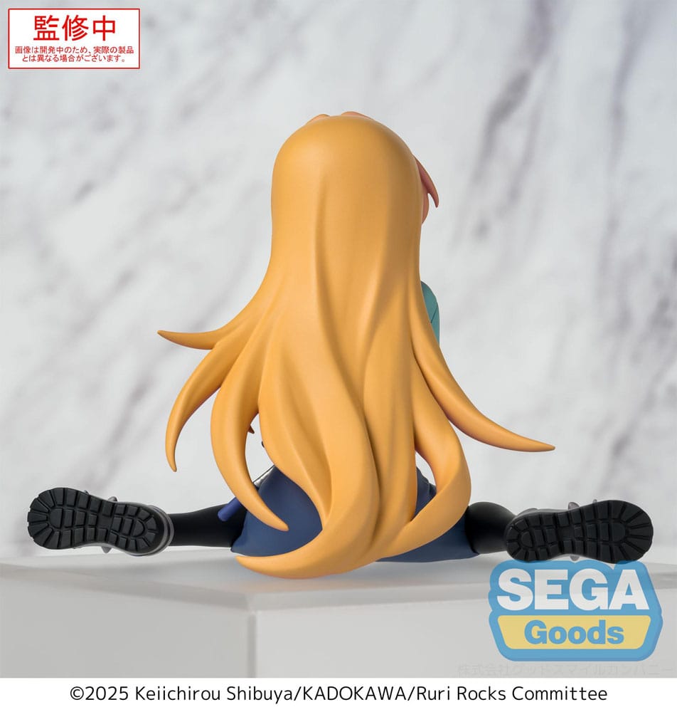 Ruri Rocks PM Perching PVC Statue Ruri 15 cm 4582733461632
