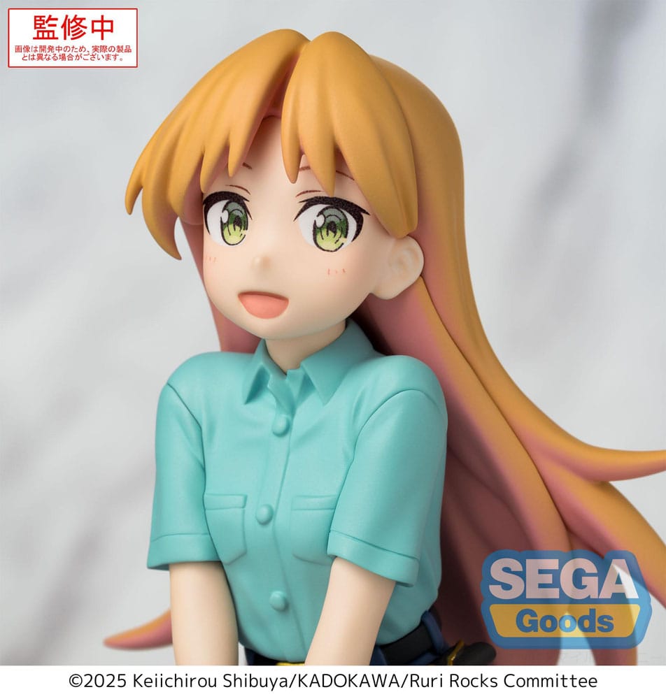 Ruri Rocks PM Perching PVC Statue Ruri 15 cm 4582733461632