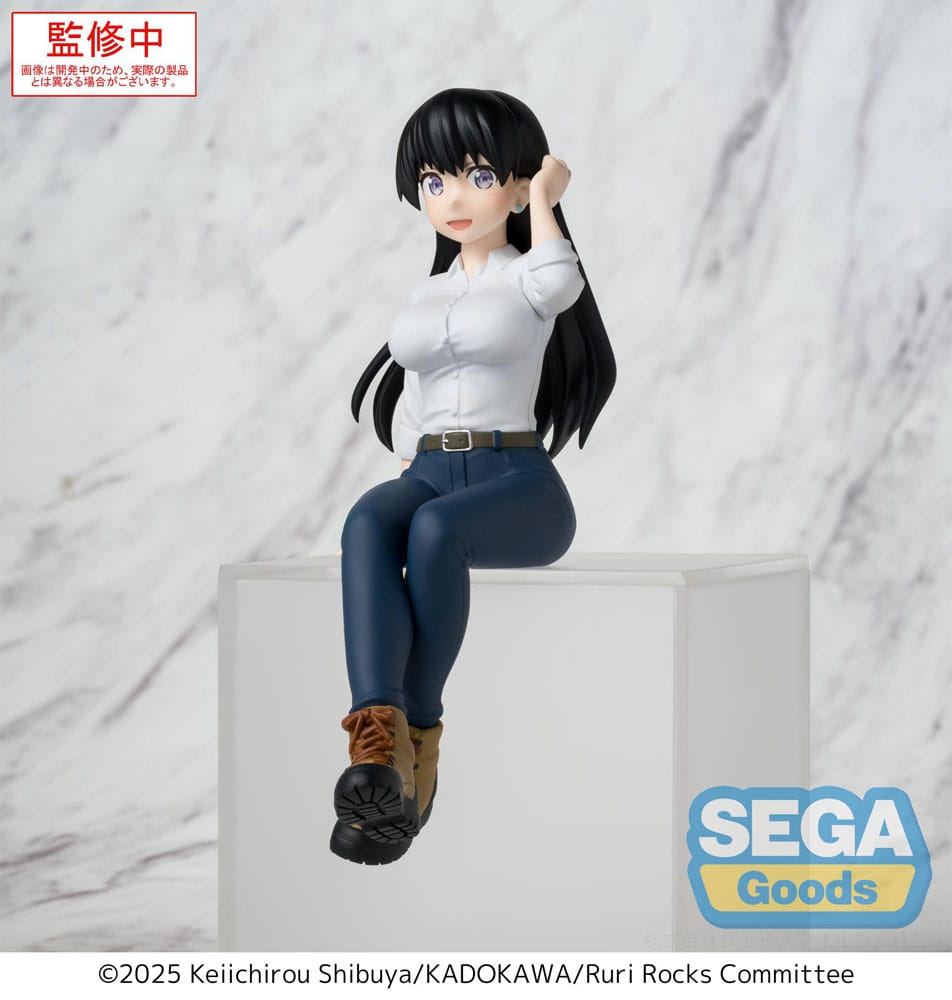 Ruri Rocks PM Perching PVC Statue Nagi 15 cm 4582733461649