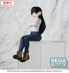 Ruri Rocks PM Perching PVC Statue Nagi 15 cm 4582733461649
