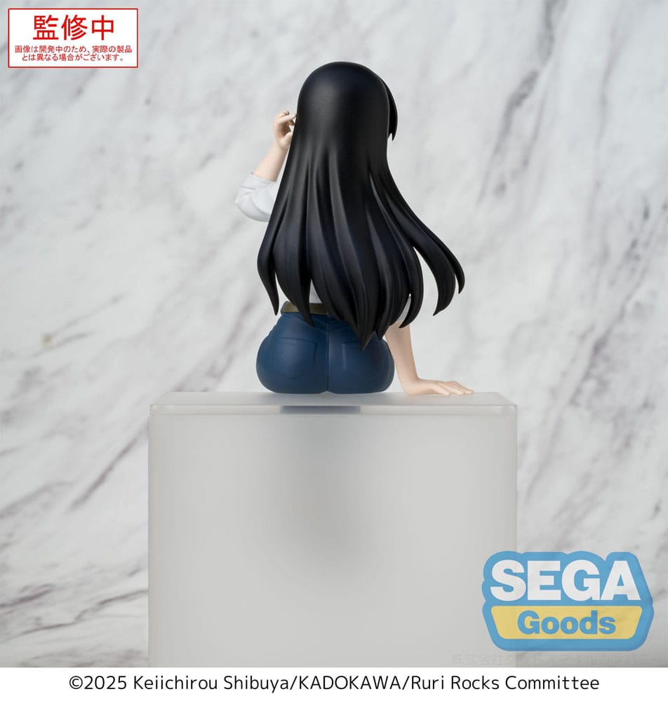 Ruri Rocks PM Perching PVC Statue Nagi 15 cm 4582733461649