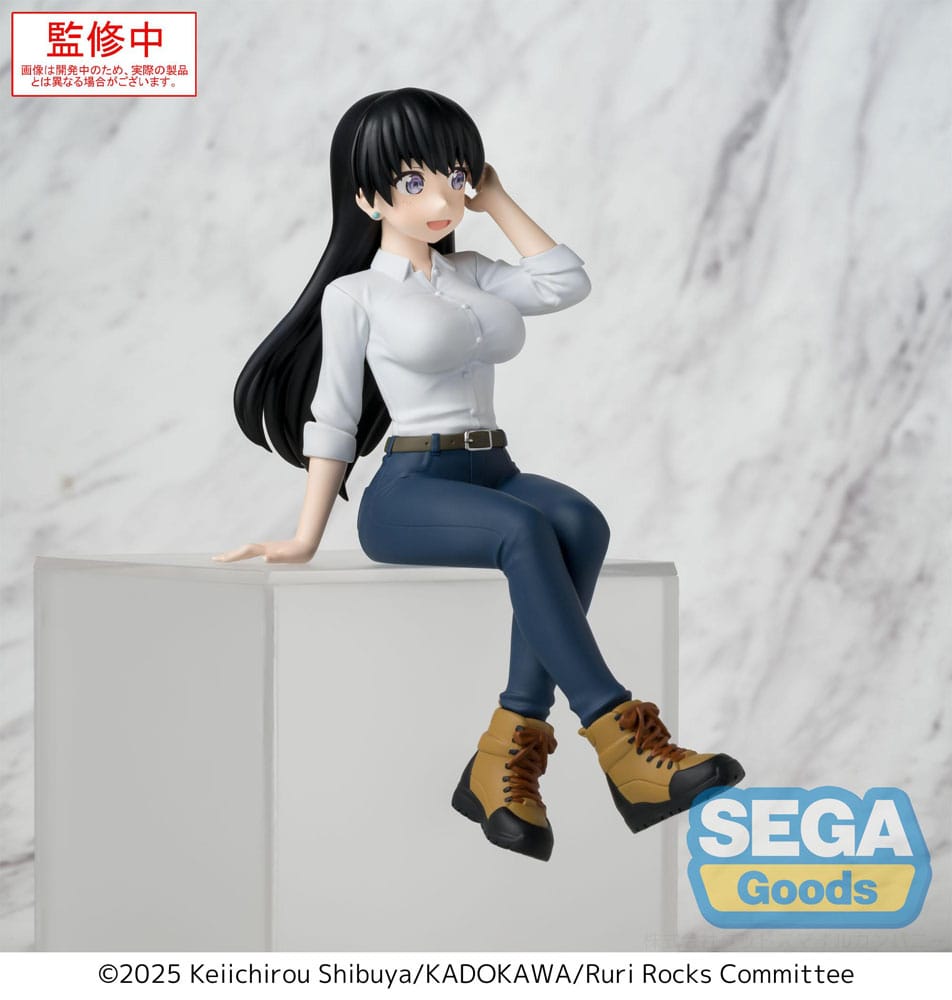 Ruri Rocks PM Perching PVC Statue Nagi 15 cm 4582733461649