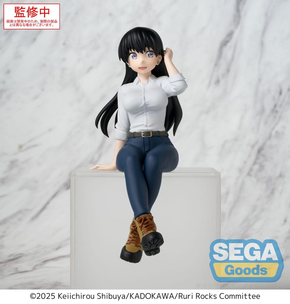 Ruri Rocks PM Perching PVC Statue Nagi 15 cm 4582733461649
