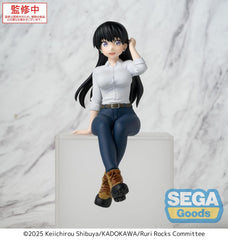 Ruri Rocks PM Perching PVC Statue Nagi 15 cm 4582733461649