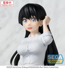 Ruri Rocks PM Perching PVC Statue Nagi 15 cm 4582733461649