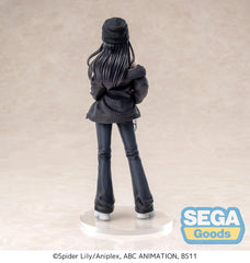 Lycoris Recoil High Premium Figure PVC Figure Takina Inoue Street Snap 20 cm 4582733461816