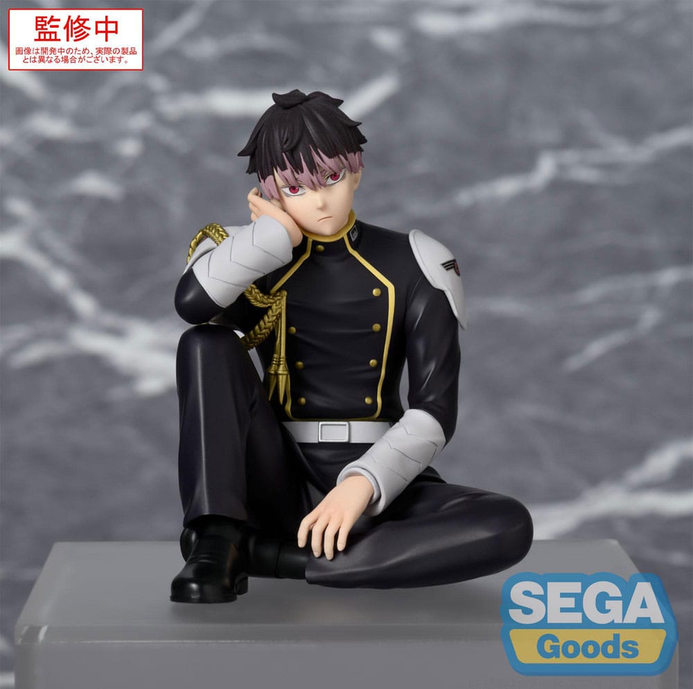 Kaiju No. 8 PM Perching PVC Statue Gen Narumi 15 cm 4582733461885