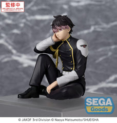 Kaiju No. 8 PM Perching PVC Statue Gen Narumi 15 cm 4582733461885