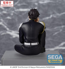 Kaiju No. 8 PM Perching PVC Statue Gen Narumi 15 cm 4582733461885