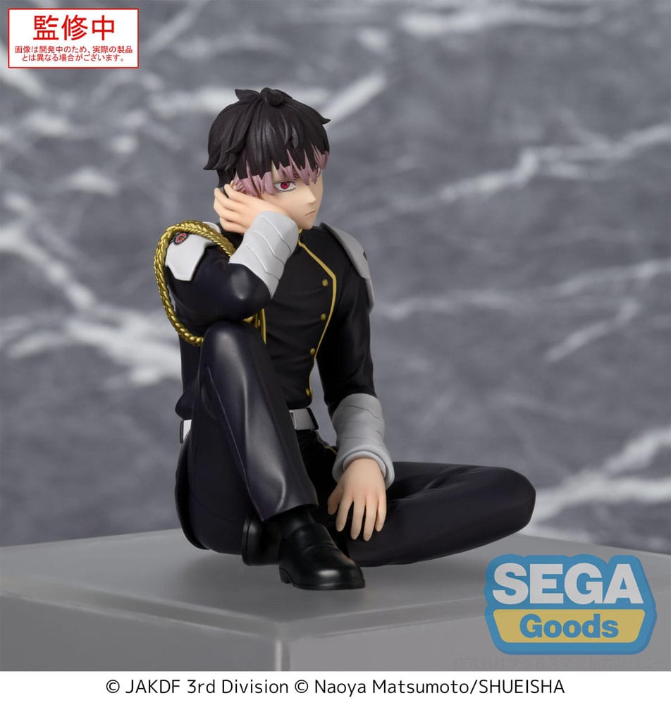 Kaiju No. 8 PM Perching PVC Statue Gen Narumi 15 cm 4582733461885