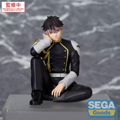 Kaiju No. 8 PM Perching PVC Statue Gen Narumi 15 cm 4582733461885