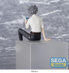 Evangelion: New Theatrical Edition PM Perching PVC Statue Kaworu Nagisa 14 cm 4582733463117