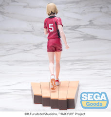 Haikyu!! High Premium PVC Statue Kenma Kozume 16 cm    4582733463308