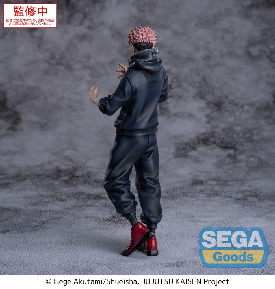 Jujutsu Kaisen Culling Game XStellar PVC Statue Yuji Itadori 22 cm           4582733463339