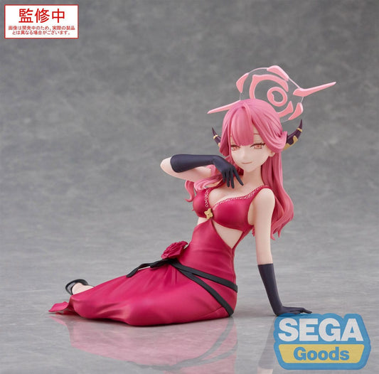 Blue Archive Yumemirize PVC Statue Aru 12 cm   4582733463797