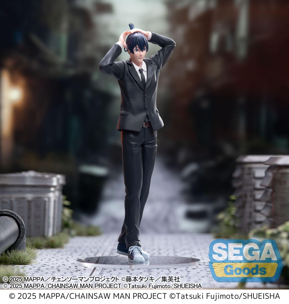 Chainsaw Man - The Movie: Reze Arc High Premium PVC Statue Aki Hayakawa 20 cm 4582733464657