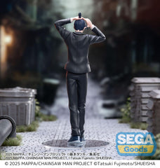 Chainsaw Man - The Movie: Reze Arc High Premium PVC Statue Aki Hayakawa 20 cm 4582733464657