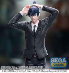 Chainsaw Man - The Movie: Reze Arc High Premium PVC Statue Aki Hayakawa 20 cm 4582733464657