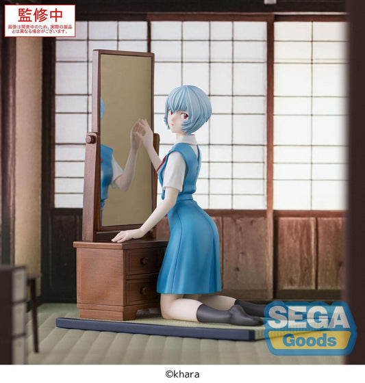 Evangelion: 3.0+1.0 Thrice Upon a Time FIGURIZMa PVC Statue Rei Ayanami Tentative Name 25 cm   4582733464718