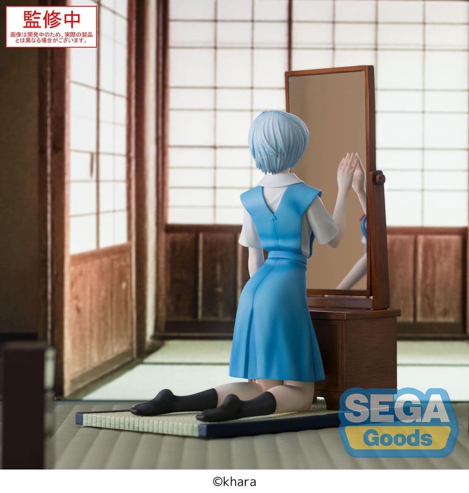 Evangelion: 3.0+1.0 Thrice Upon a Time FIGURIZMa PVC Statue Rei Ayanami Tentative Name 25 cm   4582733464718