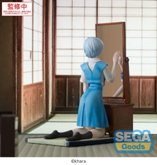 Evangelion: 3.0+1.0 Thrice Upon a Time FIGURIZMa PVC Statue Rei Ayanami Tentative Name 25 cm   4582733464718