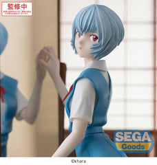 Evangelion: 3.0+1.0 Thrice Upon a Time FIGURIZMa PVC Statue Rei Ayanami Tentative Name 25 cm   4582733464718