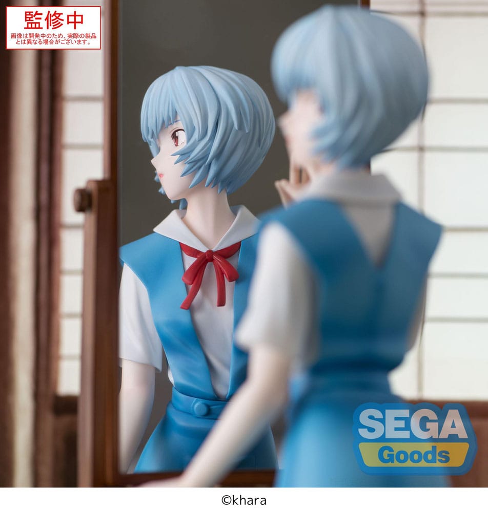 Evangelion: 3.0+1.0 Thrice Upon a Time FIGURIZMa PVC Statue Rei Ayanami Tentative Name 25 cm   4582733464718
