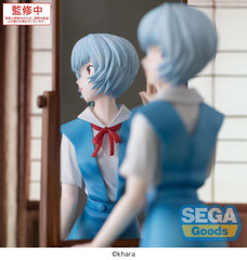 Evangelion: 3.0+1.0 Thrice Upon a Time FIGURIZMa PVC Statue Rei Ayanami Tentative Name 25 cm   4582733464718