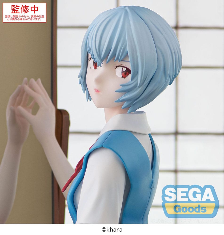 Evangelion: 3.0+1.0 Thrice Upon a Time FIGURIZMa PVC Statue Rei Ayanami Tentative Name 25 cm   4582733464718