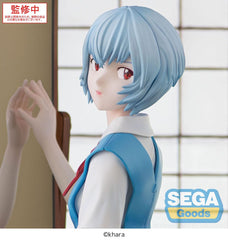 Evangelion: 3.0+1.0 Thrice Upon a Time FIGURIZMa PVC Statue Rei Ayanami Tentative Name 25 cm   4582733464718