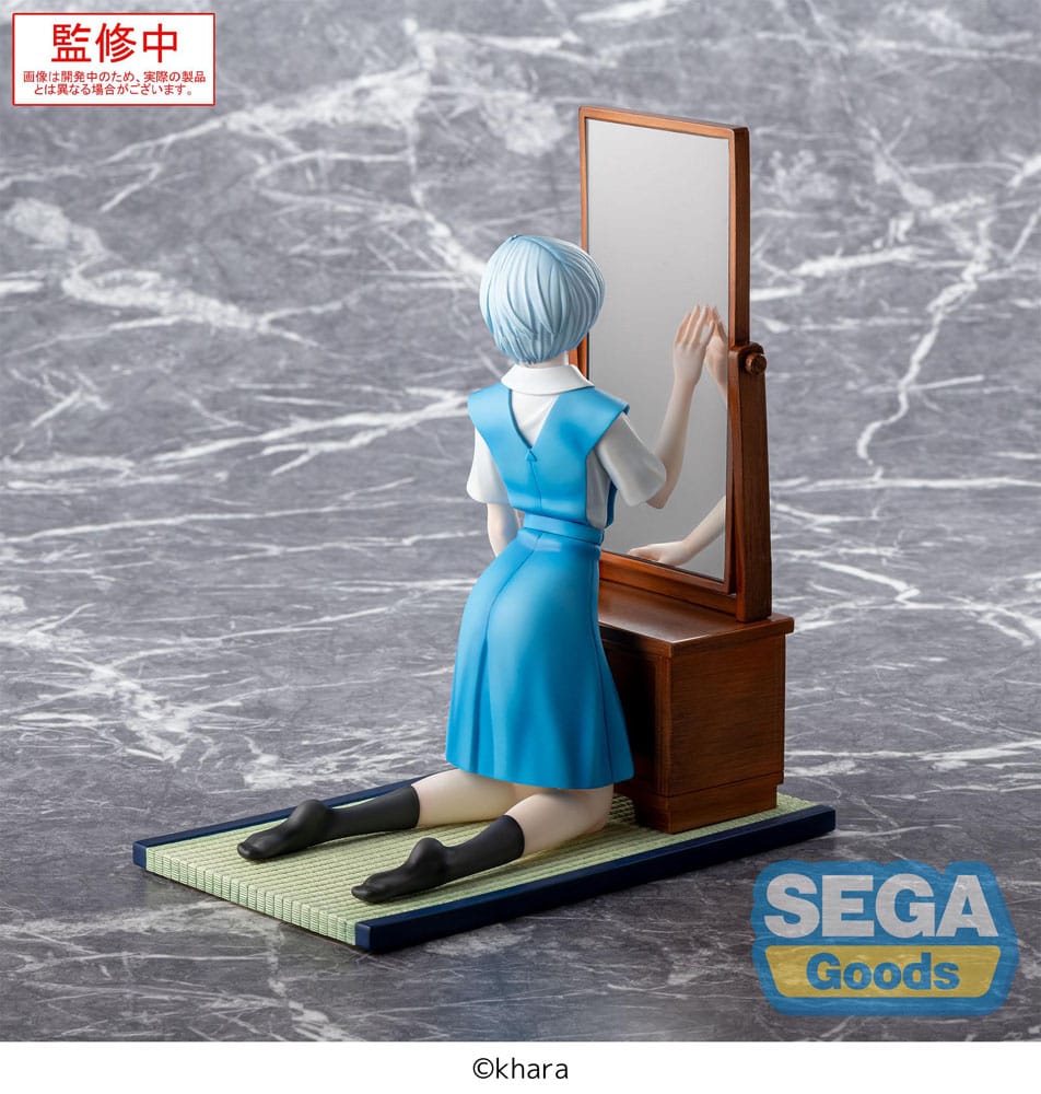 Evangelion: 3.0+1.0 Thrice Upon a Time FIGURIZMa PVC Statue Rei Ayanami Tentative Name 25 cm   4582733464718