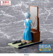 Evangelion: 3.0+1.0 Thrice Upon a Time FIGURIZMa PVC Statue Rei Ayanami Tentative Name 25 cm   4582733464718