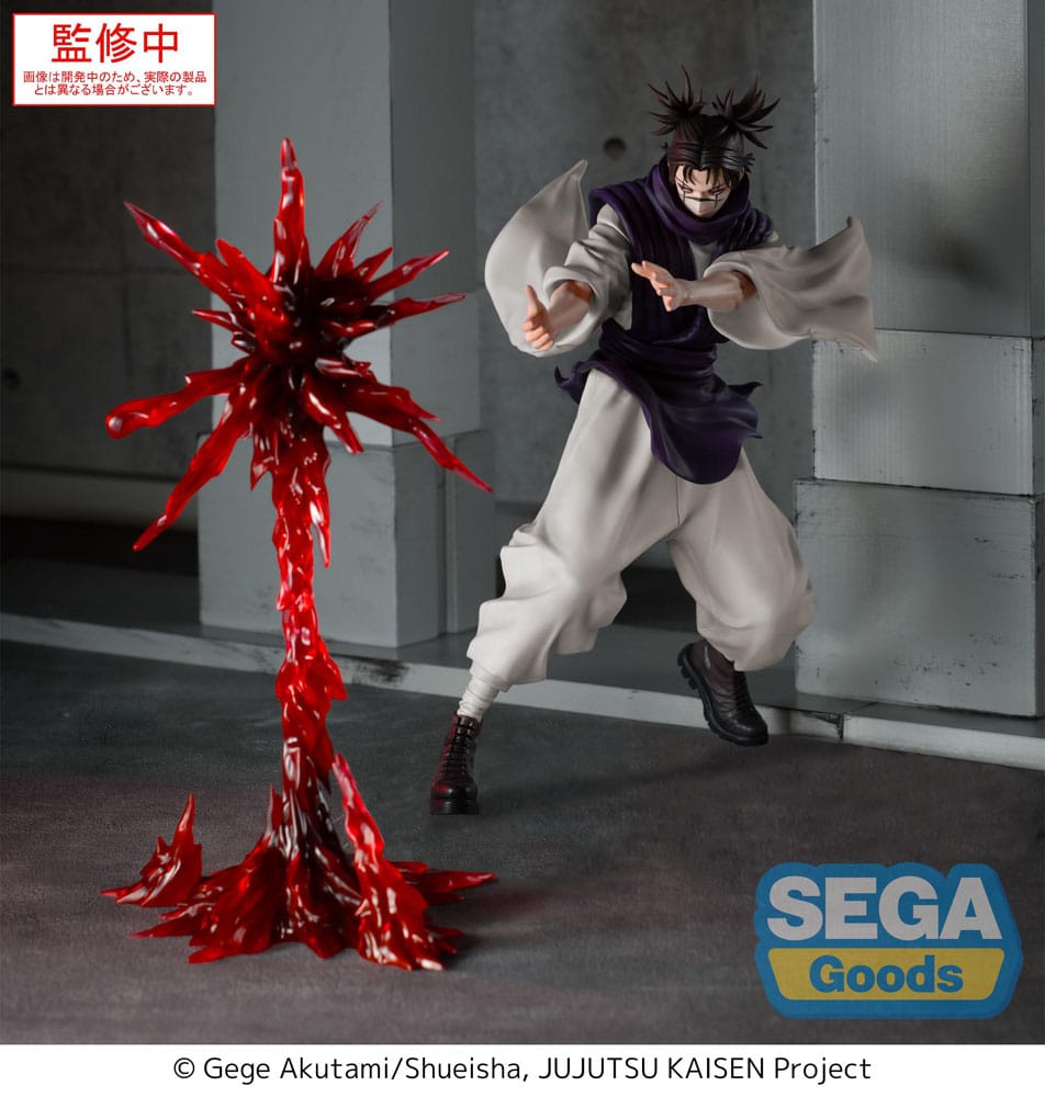 Jujutsu Kaisen Culling Game Luminasta PVC Statue Choso Supernova 18 cm  4582733465036
