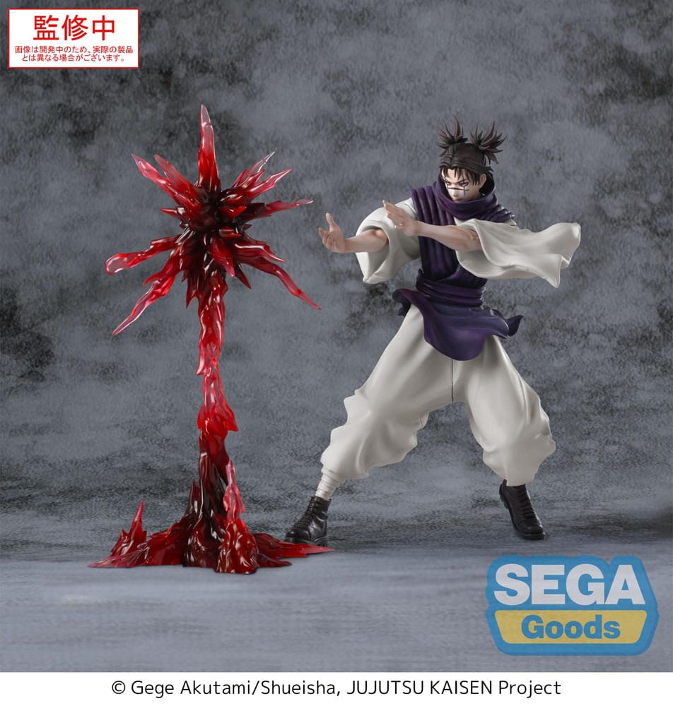 Jujutsu Kaisen Culling Game Luminasta PVC Statue Choso Supernova 18 cm  4582733465036
