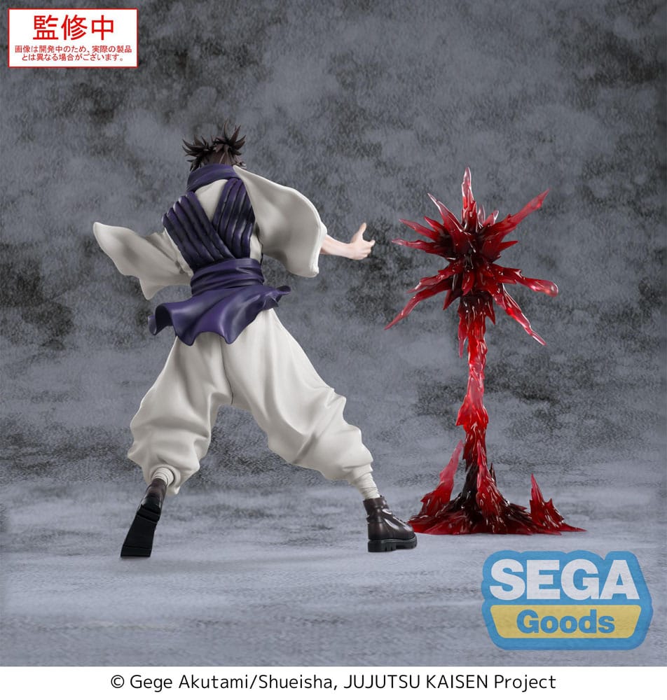 Jujutsu Kaisen Culling Game Luminasta PVC Statue Choso Supernova 18 cm  4582733465036
