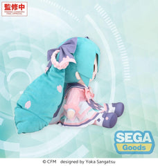 Character Vocal Series 01: Hatsune Miku Fuwa Petit Plush Figure Hatsune Miku New Semester Plush LL 40 cm 4582733465517