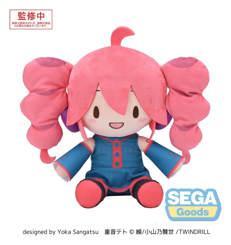 Character Vocal Series: Kasane Teto Fuwa Petit Plush Figure Kasane Teto M 22 cm     4582733467368