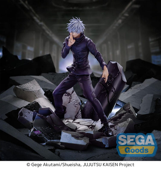Jujutsu Kaisen Figurizm Luminasta PVC Statue Shibuya Incident Satoru Gojo Unlimited Void 21 cm 4582733467450