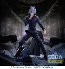 Jujutsu Kaisen Figurizm Luminasta PVC Statue Shibuya Incident Satoru Gojo Unlimited Void 21 cm 4582733467450