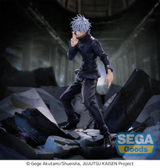 Jujutsu Kaisen Figurizm Luminasta PVC Statue Shibuya Incident Satoru Gojo Unlimited Void 21 cm 4582733467450