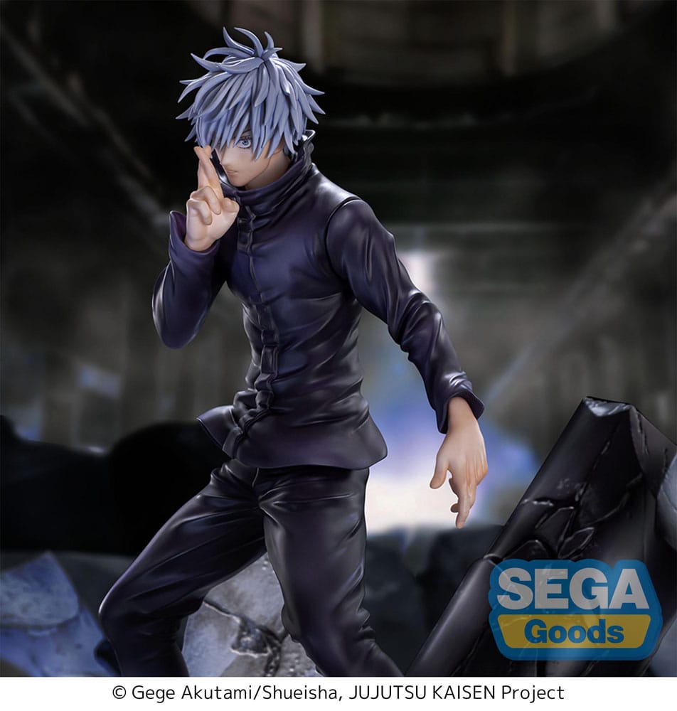 Jujutsu Kaisen Figurizm Luminasta PVC Statue Shibuya Incident Satoru Gojo Unlimited Void 21 cm 4582733467450