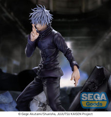 Jujutsu Kaisen Figurizm Luminasta PVC Statue Shibuya Incident Satoru Gojo Unlimited Void 21 cm 4582733467450