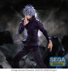 Jujutsu Kaisen Figurizm Luminasta PVC Statue Shibuya Incident Satoru Gojo Unlimited Void 21 cm 4582733467450